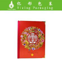 中秋佳節(jié)禮尚往來(lái)，精選化妝禮品包裝點(diǎn)亮節(jié)日饋贈(zèng)