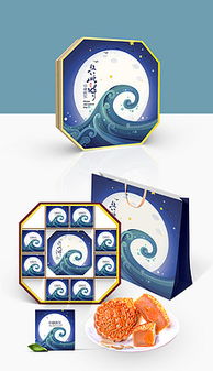 中秋禮品包裝設(shè)計(jì) 創(chuàng)意靈感、模板與素材全攻略